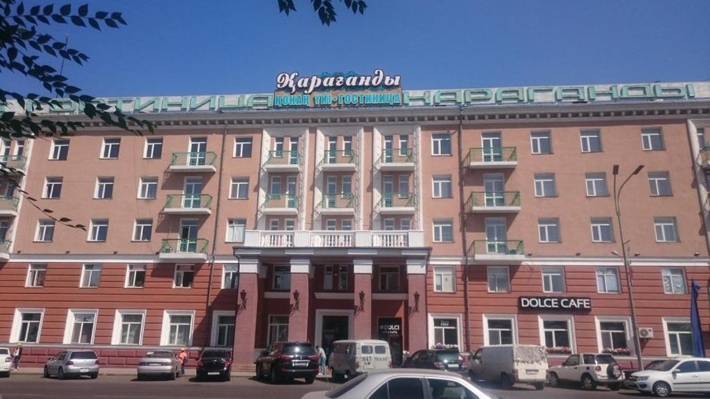 Karaganda Hotel 外观 照片